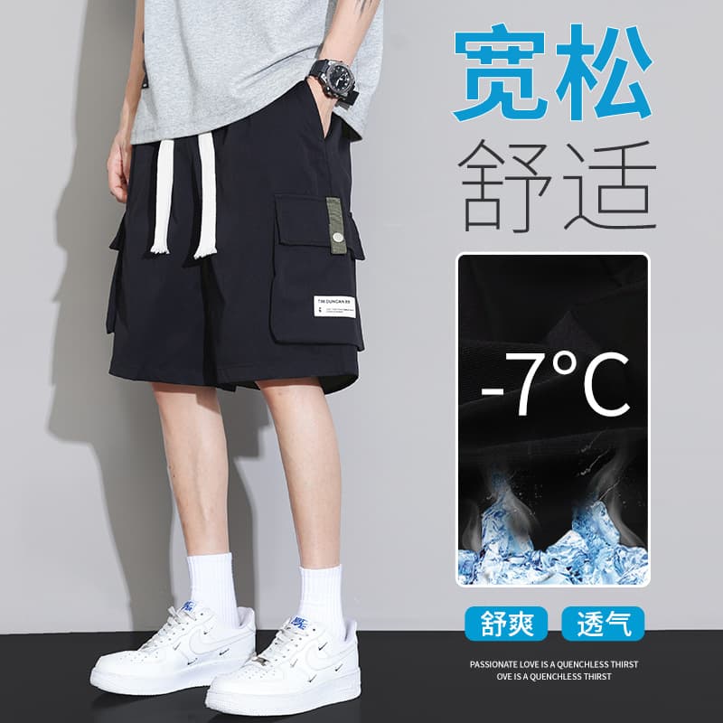 Loose Men's Shorts Summer 2025 Sporty Casual Trendy Five-Quarter Length Workwear Comfortable Polyester Fiber Youth Fashion