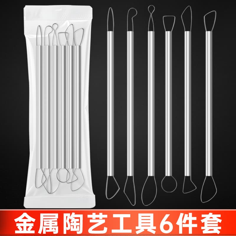 Stainless Steel Scraper 6-Piece Set, Clay Sculpture Knife, Oil Clay Soft Pottery Clay Sculpture Hand-Made Trimming Tool, Double-Headed Drawing Tool