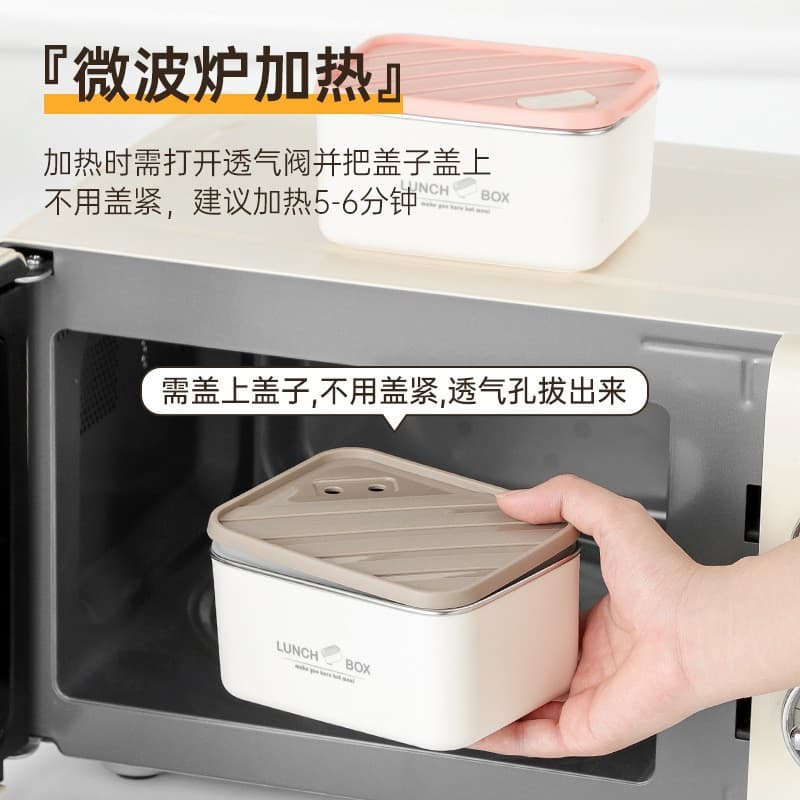 304 Stainless Steel Lunch Box for Daily Use, Suitable for Office Workers and Students, Insulated Lunch Box with Lid
