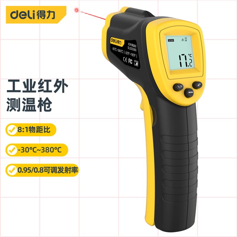 Deli High-Precision Infrared Thermometer for Water and Oil Temperature in Baking, Kitchen, Commercial, and Industrial Use, Model DL333380