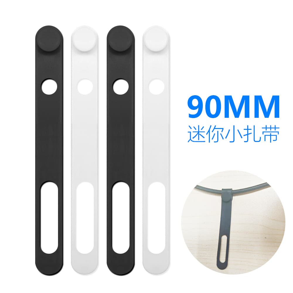 90mm Silicone Cable Winder, Data Cable Tie, Earphone Cord Organizer, Anti-Tangle Wire Clip