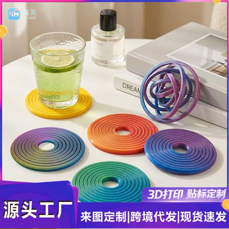 3D printed fingertip spinner decompression toy eight-ring spinning educational ornament multi-color creative decompression artifact