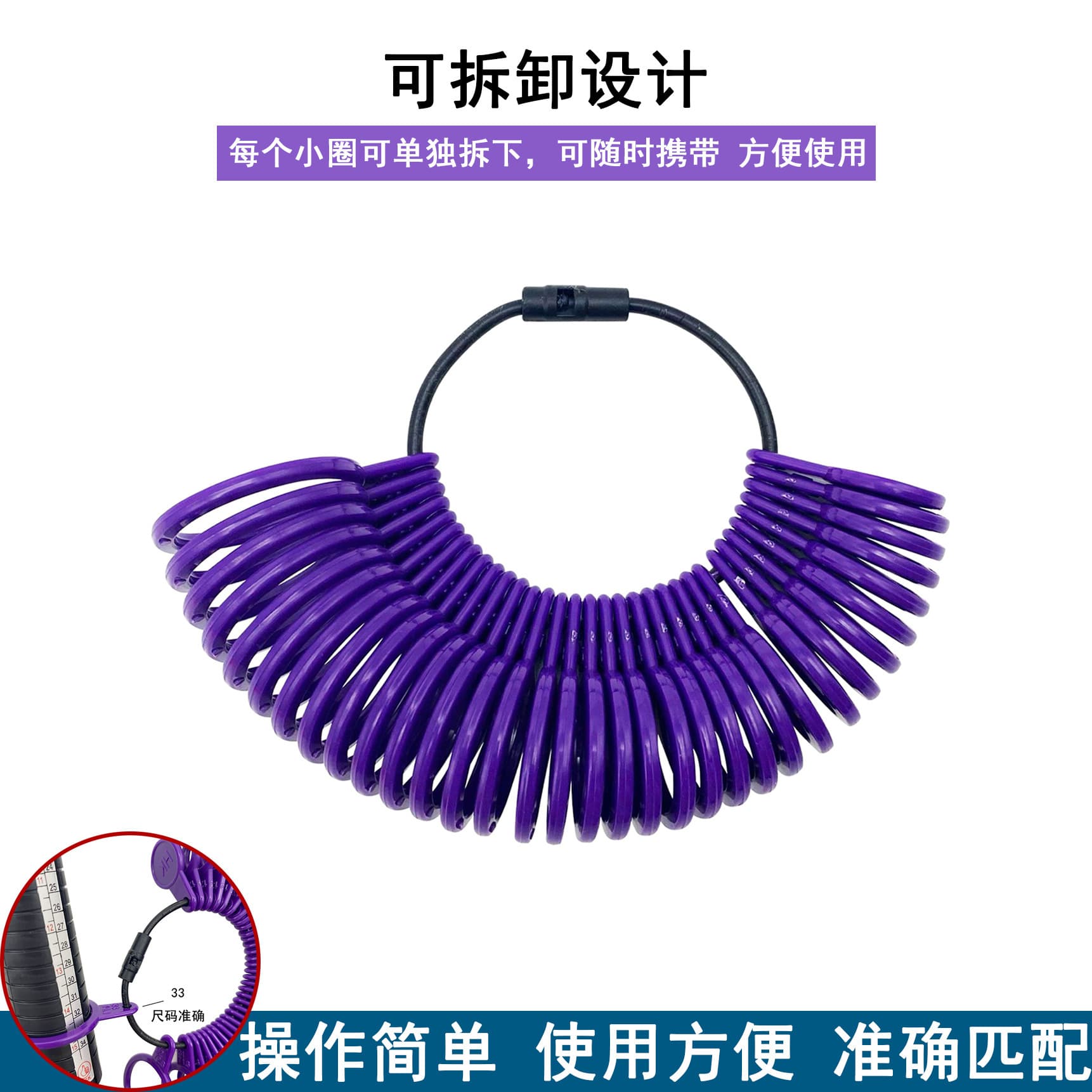 Ring Sizer Measuring Tool, Jewelry Store Same Style Ring Sizing Stick, Finger Ring Gauge, Standard Hong Kong Size Plastic Ring Sizer