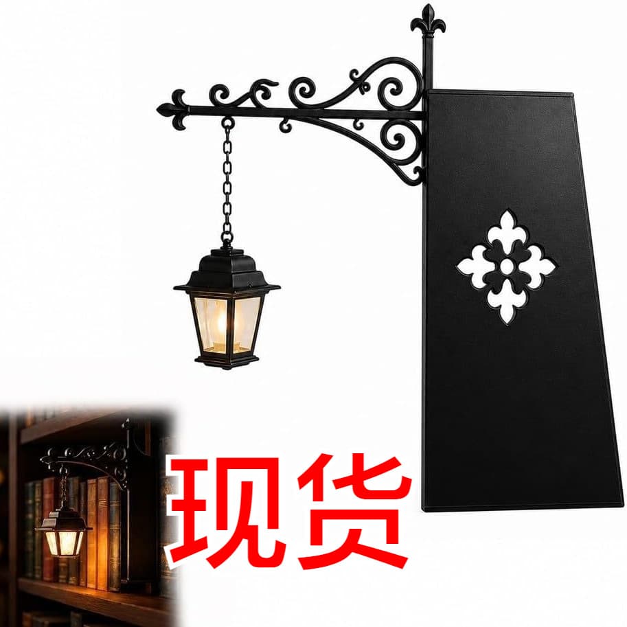 Library Lantern-Decorative Bookshelf Lighting, Book Lantern
