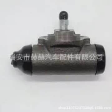 47570-87612 Fits Toyota Brake Master Cylinder