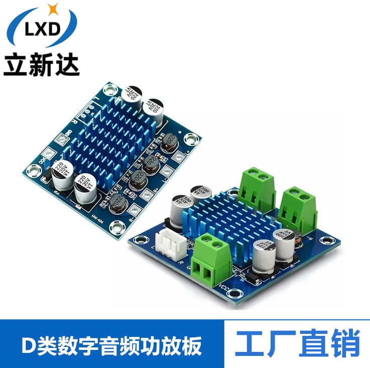 XH-A232 Class D Digital Audio Amplifier Board High-Definition Audio Amplification Module 12-24V Power Supply 30W*2 Output