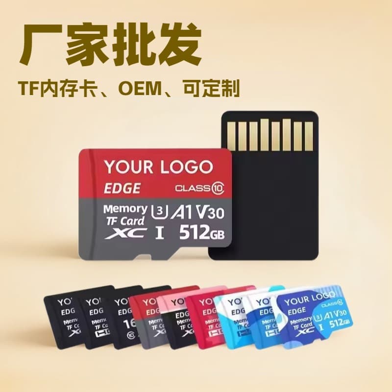Factory Wholesale Memory Card 128G TF Card 32G Phone Camera Storage Card 64G Surveillance Dash Cam 16G