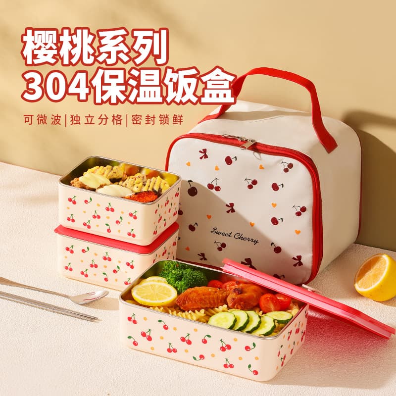 Insulated lunch box for office workers, special stainless steel lunch box for microwave heating, elementary school student lunch box with lunch