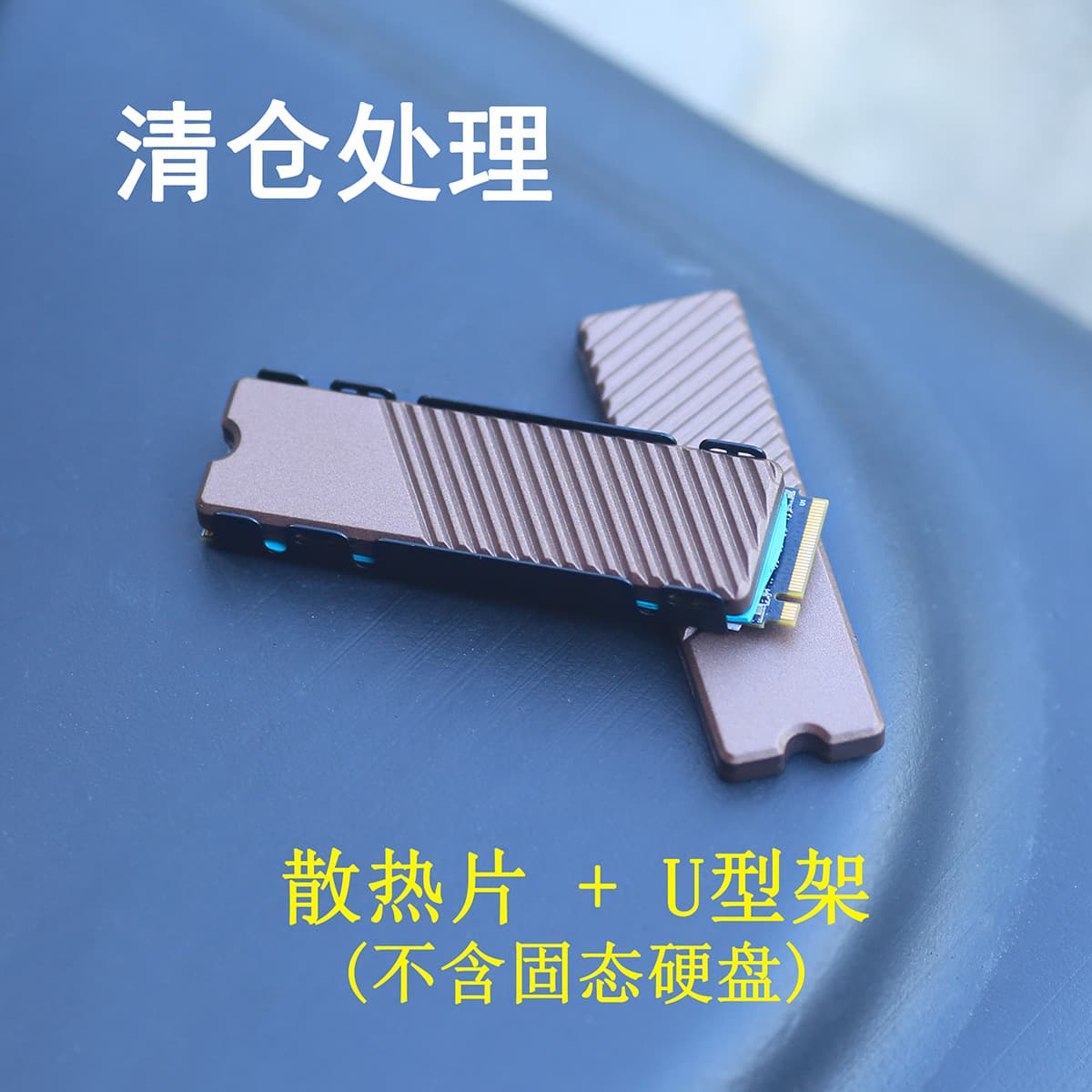 M2 Heatsink 2280 M.2 SSD Heat Spreader NVMe SSD Aluminum Alloy CNC Cooler PH-CL