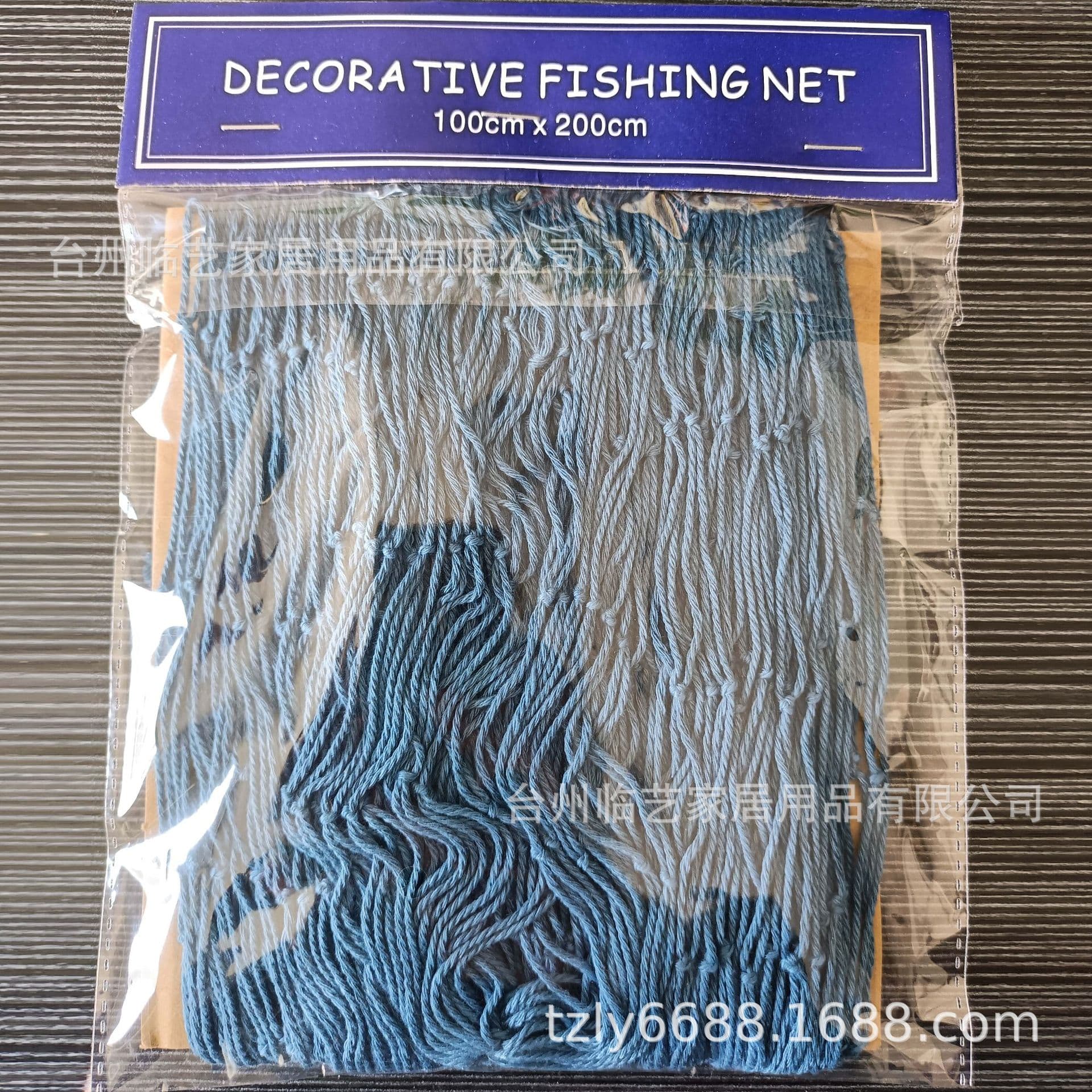 Wholesale of cross-border Mediterranean hemp rope decorative fishing net photo wall background pendants and cotton rope marine decorative fishing nets.