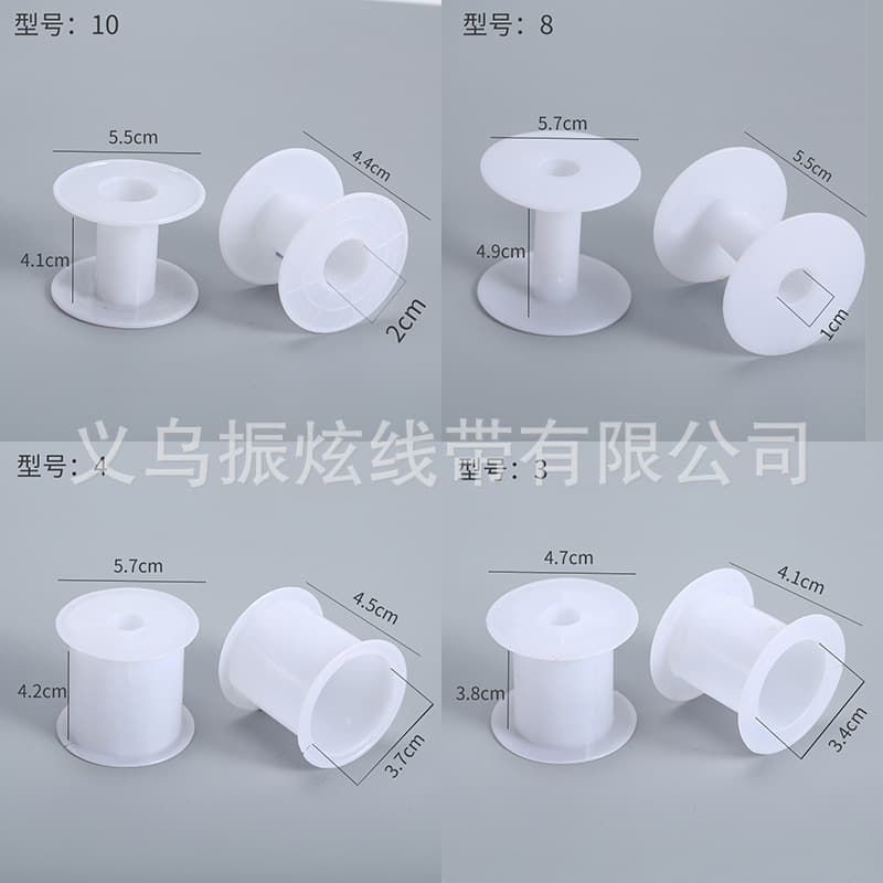 Stock spools, I-shaped plastic wire spools, winding spools, empty spools, winding spool manufacturers direct sales spools
