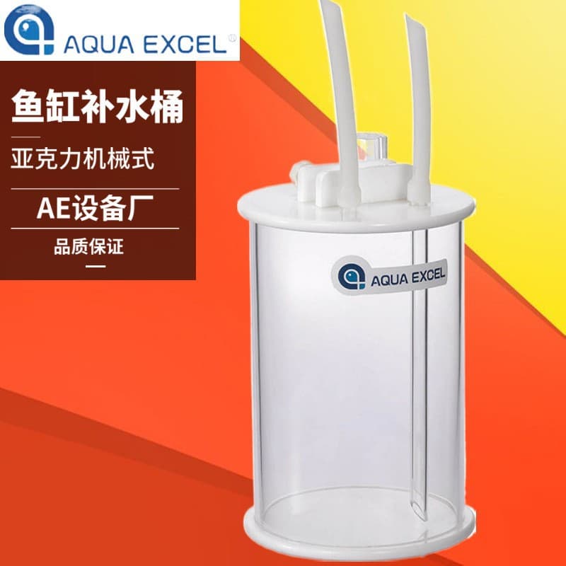 AE Kashe Non-Electric Freshwater and Saltwater Aquarium Sump Filter Automatic Water Top-Off Tank 1L 3L