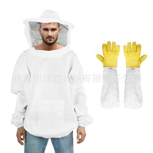 Bee Suit White Bee Suit Bee Protective Clothing Bee Suit Two-Piece Set Polyester-Cotton Bee Suit Sheepskin Gloves