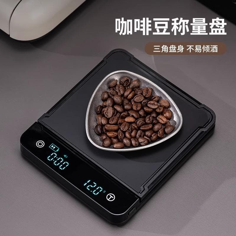 Vintage 304 Stainless Steel Coffee Bean Tray Sample Display Plate Green Bean Roasted Bean Mix Cooling Weighing Tray