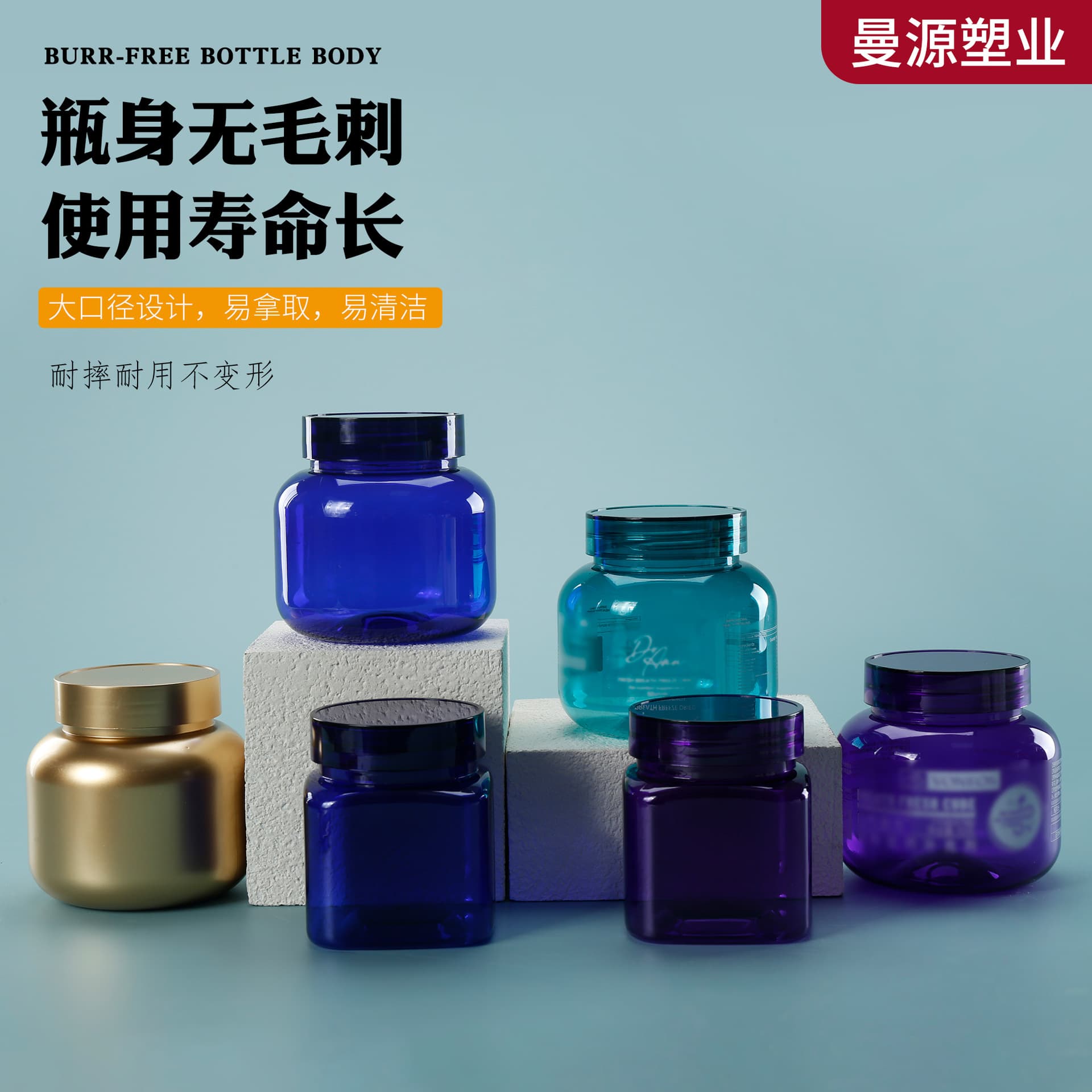Custom PET Pet Snack Bottle 300g Cat Food Freeze-Dried Packaging Bottle 160ml Pet Health Product Bottle