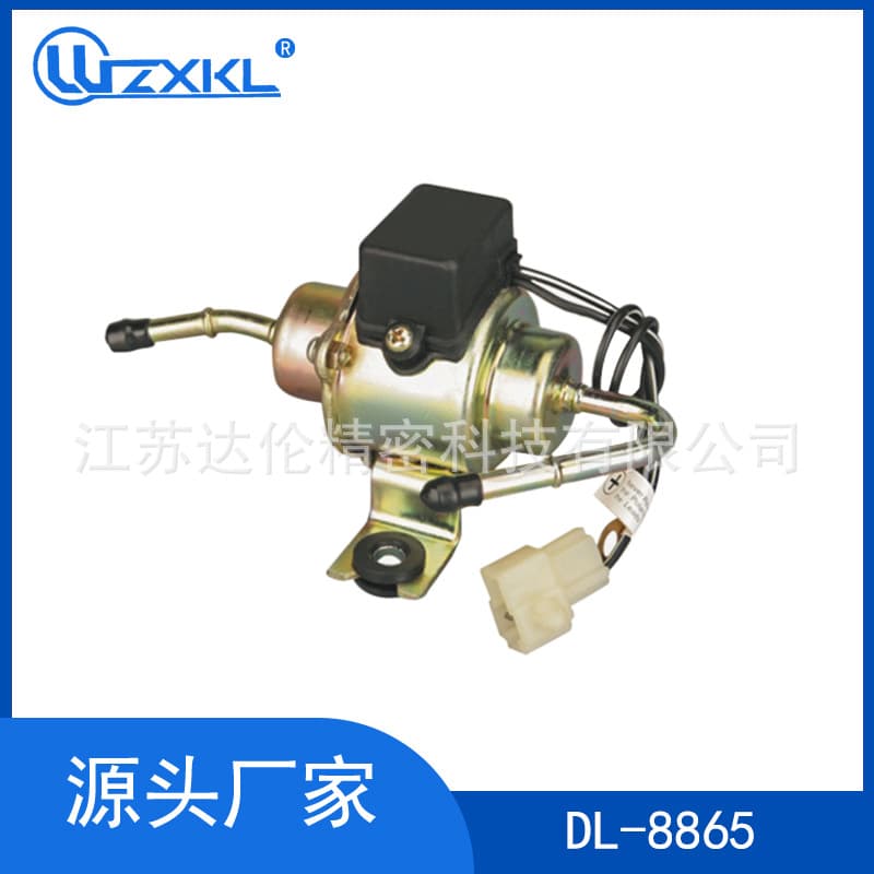 Suitable for Mazda Fuel Pump 056200-0582 23100-87516 Fuel Pump