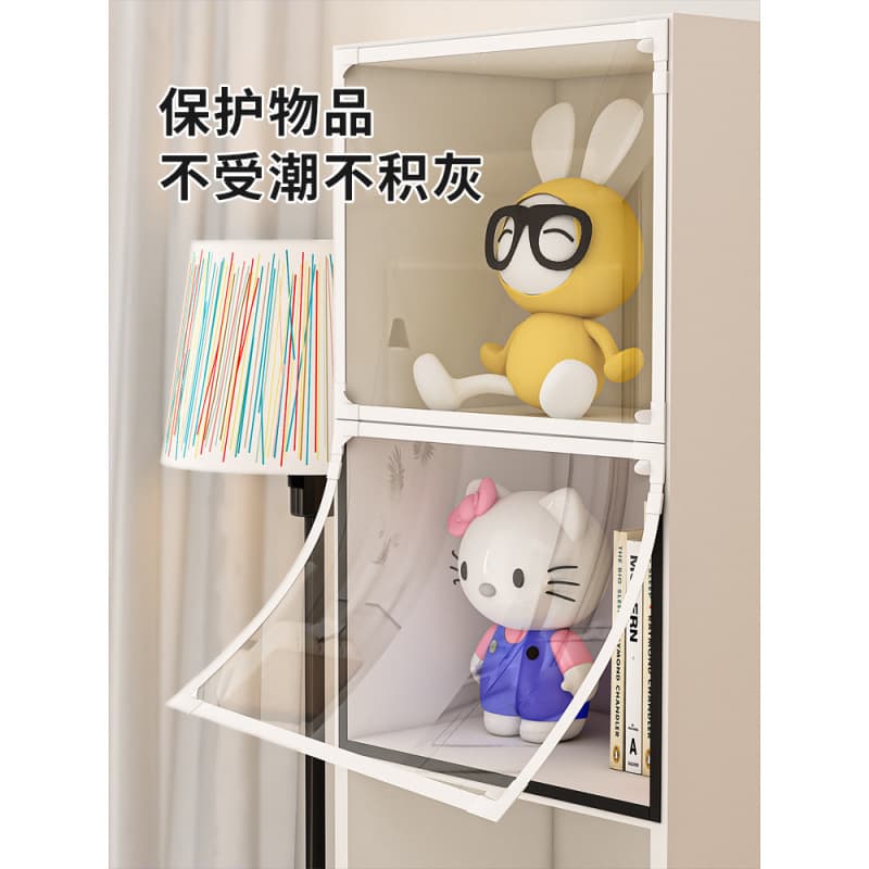 Bookshelf Cabinet Cover Curtain Transparent Open Wardrobe Cabinet Door Curtain Dustproof Waterproof Storage Curtain Self-Adhesive Magnetic
