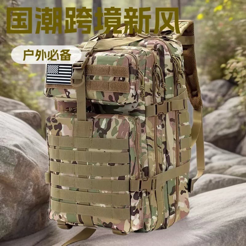Cross-border multifunctional tactical backpack outdoor mountaineering men's bag women's bag large capacity travel backpack hiking bag wholesale