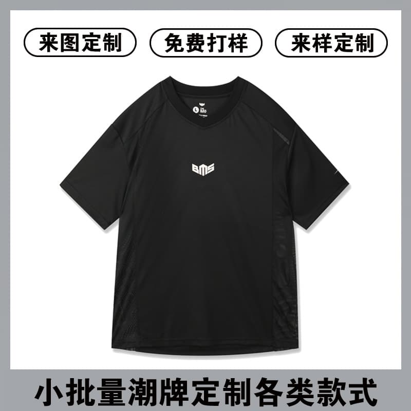 Foreign trade cross-border trendy brand custom logo summer quick-dry mesh men's breathable V-neck outdoor sports round neck