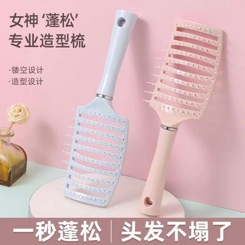 Big rib comb, curly hair comb, back hair fluffy styling artifact, air bag comb, long hair curly hair massage, big curved comb