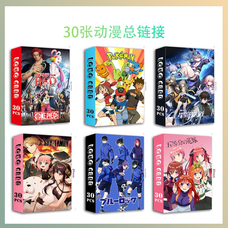 Anime Merch Double-Sided 30 Small Cards Master Link, Pretty Girl, Blue Lock, Huntress Girl Group LOMO Cards