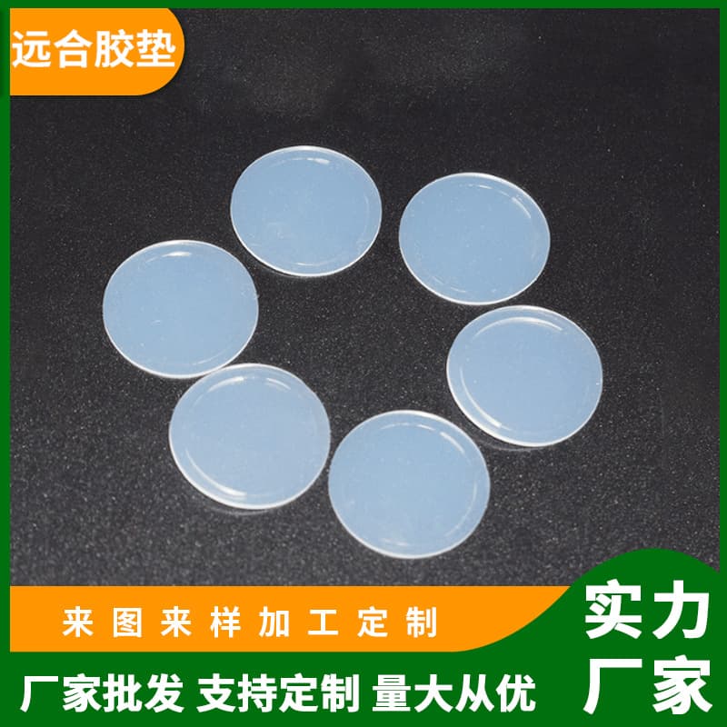 Silicone Rubber Pads, Transparent Silicone Gaskets, Silicone Rubber Round Foot Pads with Adhesive, Shock-Absorbing, Non-Slip, Sealing, High Temperature Resistant