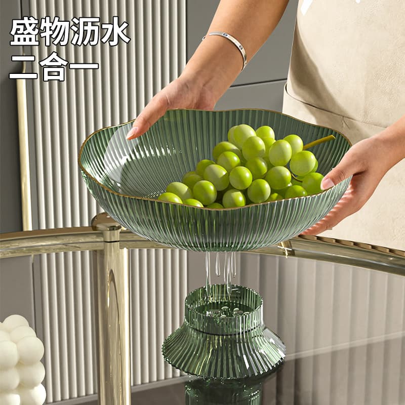 Draining Fruit Tray for Home Living Room Coffee Table 2022 New Style Plate Candy Snack Display Rack Fruit Basket