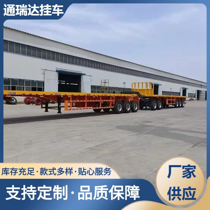 13.75m lowbed transport semi-trailer, high-low-high detachable front device