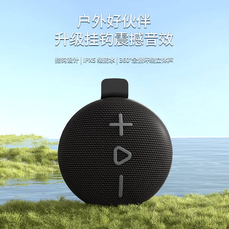 Cross-Border Popular Wireless Bluetooth Speaker Portable Fabric Waterproof Mini Outdoor Cycling Speaker