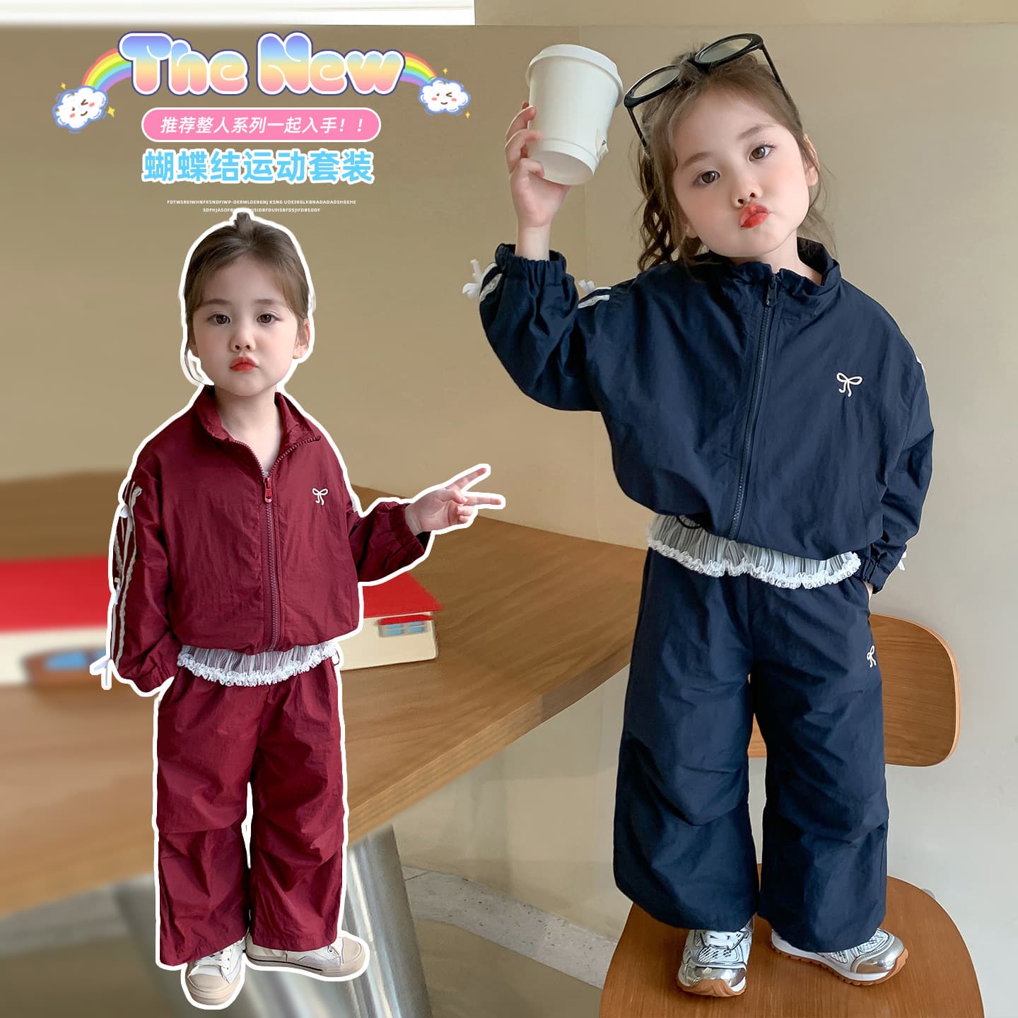 Korean style girls bow sports suit spring and autumn 2026 new children's fashion little girl western style two-piece set