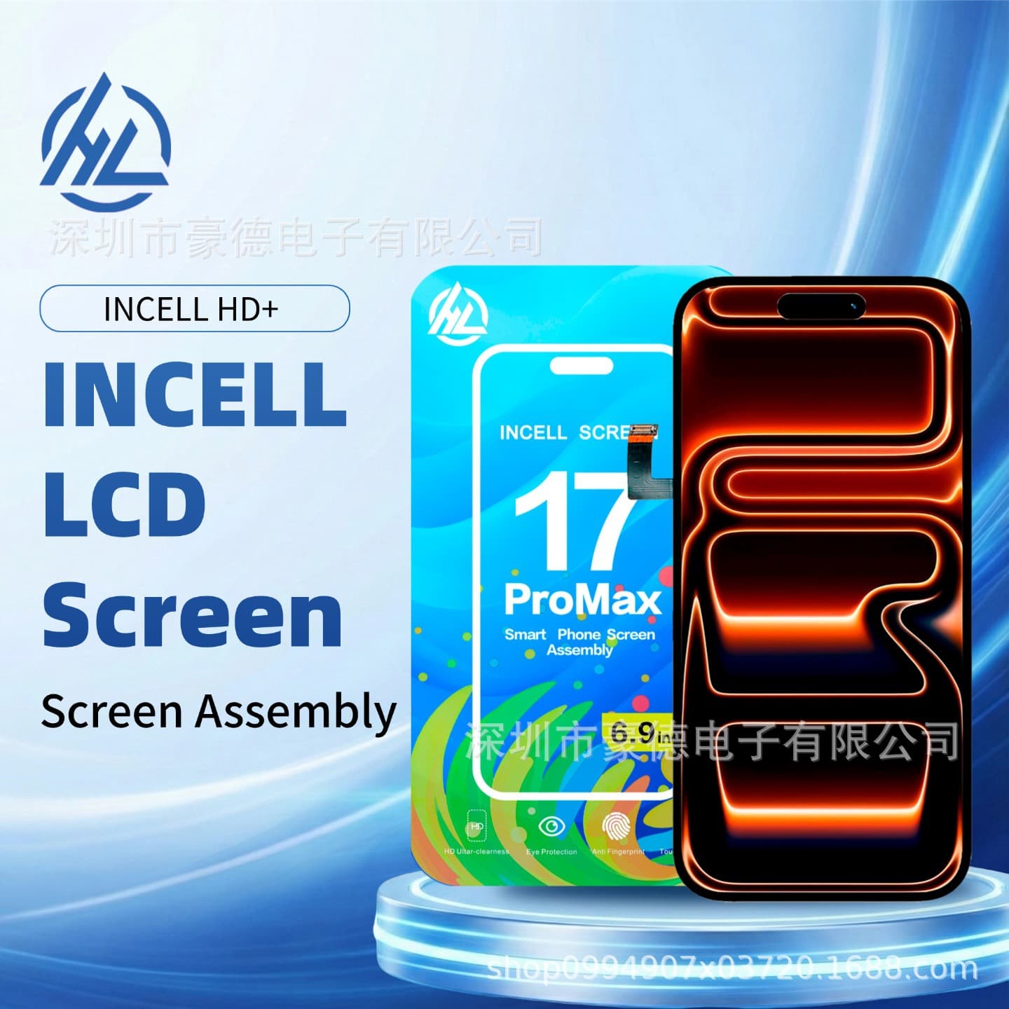 Apple iPhone Screen Factory For iPhone 17 Pro Max HLLCD Screen InCell HD+