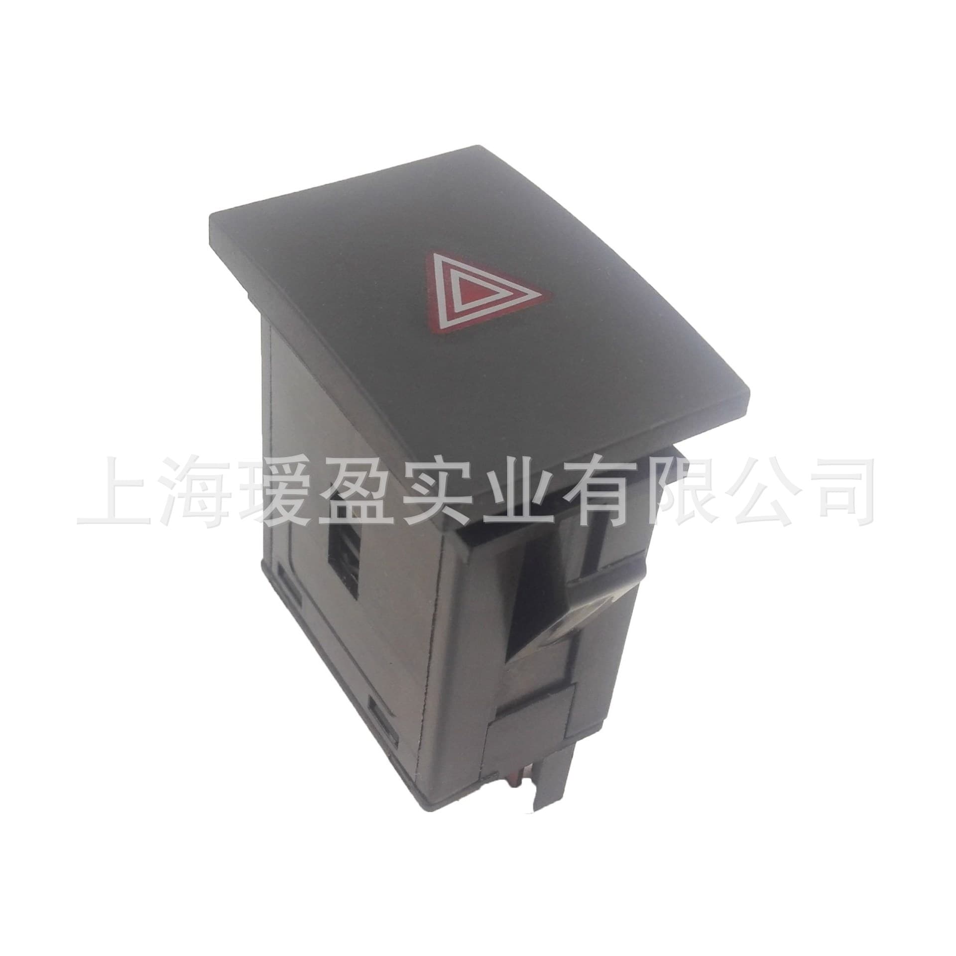 Emergency Switch 377953235 Compatible with Volkswagen Golf Pointer 2000-2003