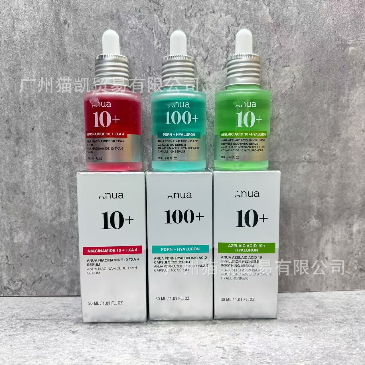 Anua New Azelaic Acid 10+ Serum Niacinamide 10+ TXA 4 Serum PDRN Hyaluronic Acid Capsule 100+