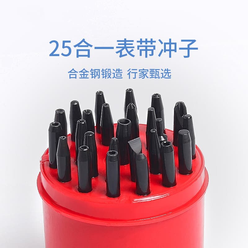 Watch Repair Tools, 25 Punch, Press Needle Punch, Belt Punch, Watch Parts Repair, Large and Small Round Hole Punch