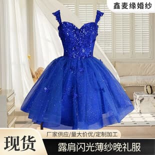 Fashion Fairy Style Off-Shoulder Shimmer Tulle Evening Dress Strap Bow Sequin Short Dress Party Dress