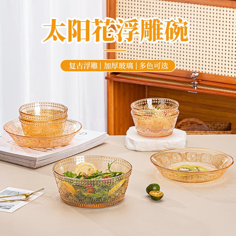 Home Glass Bowl and Plate Set Sunflower Fruit Salad Bowl Creative Tableware Set Ice Cream Bowl Tableware Wholesale