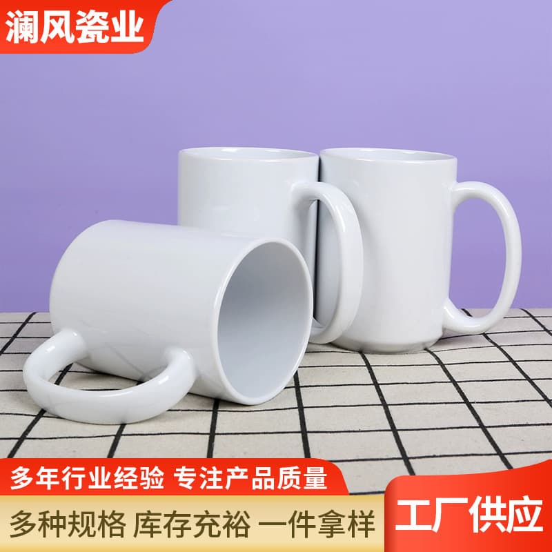 High-Quality Ceramic Mug Heat Transfer 15oz White Cup Hotel Coffee Mug Christmas Mug