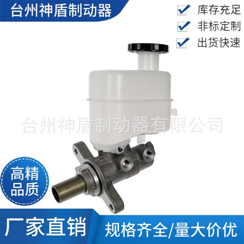 6821181AA and 682111881AB are suitable for Chrysler brake master cylinders.