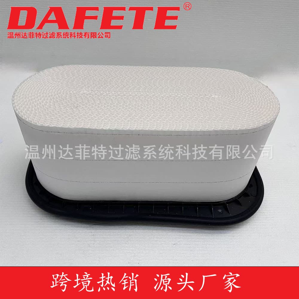 ME422880 Air Filter ML242294 Compatible with Mitsubishi Fuso Canter