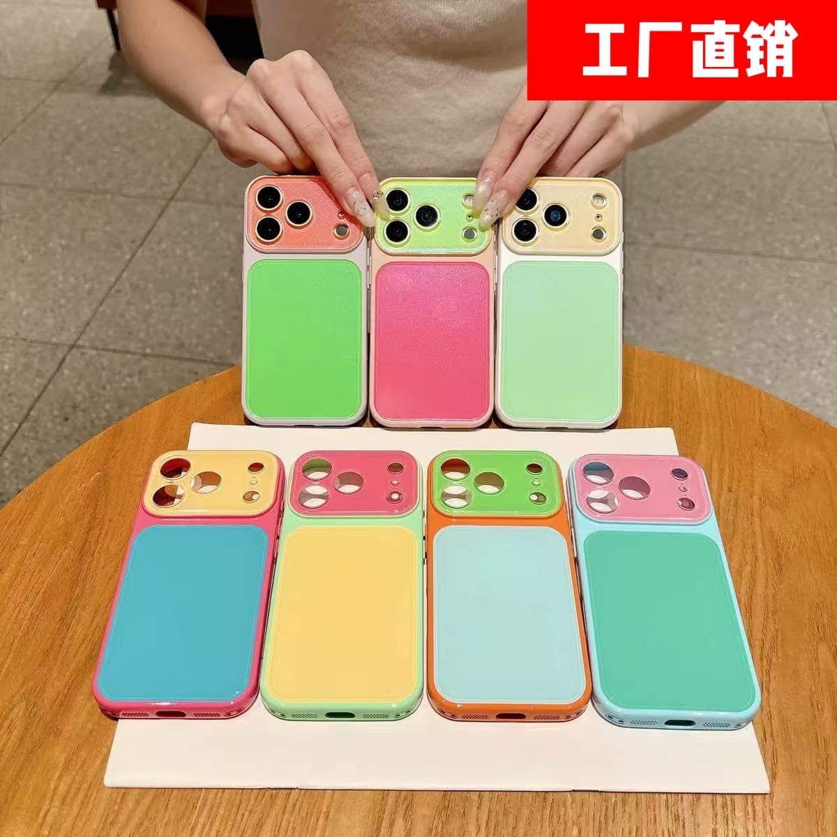 Ins Contrast Color Dopamine Quick Change Phone Case for iPhone 17 Pro Max, iPhone 16 Pro Full Coverage 14/15