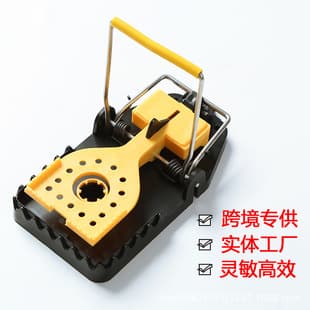 Plastic Mouse Trap, Home Mouse Catcher, Rat Trap, Street Vendor Glue Mouse Trap, Strong Glue for Large Mice, Mouse Sticker