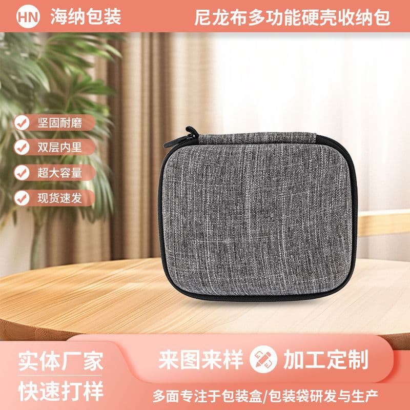 Manufacturer supplies multifunctional EVA headphone storage bag, digital case, waterproof 3C electronic storage box, in stock.