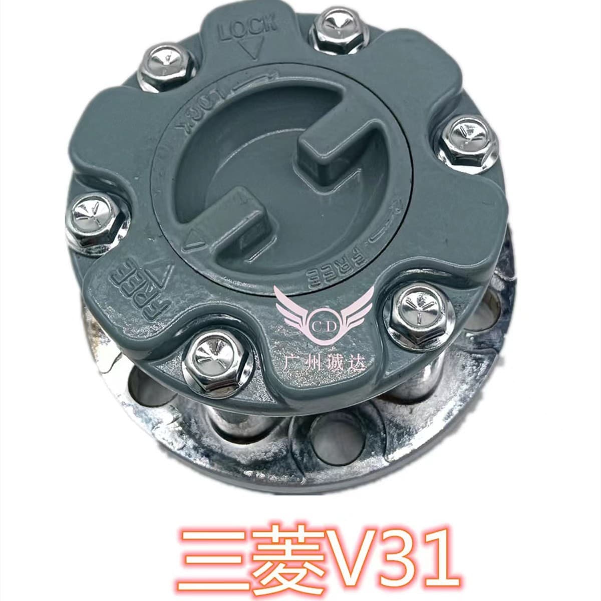 MB886389 Pajero Montero L200 L300 manual V31 front wheel clutch free wheel hub