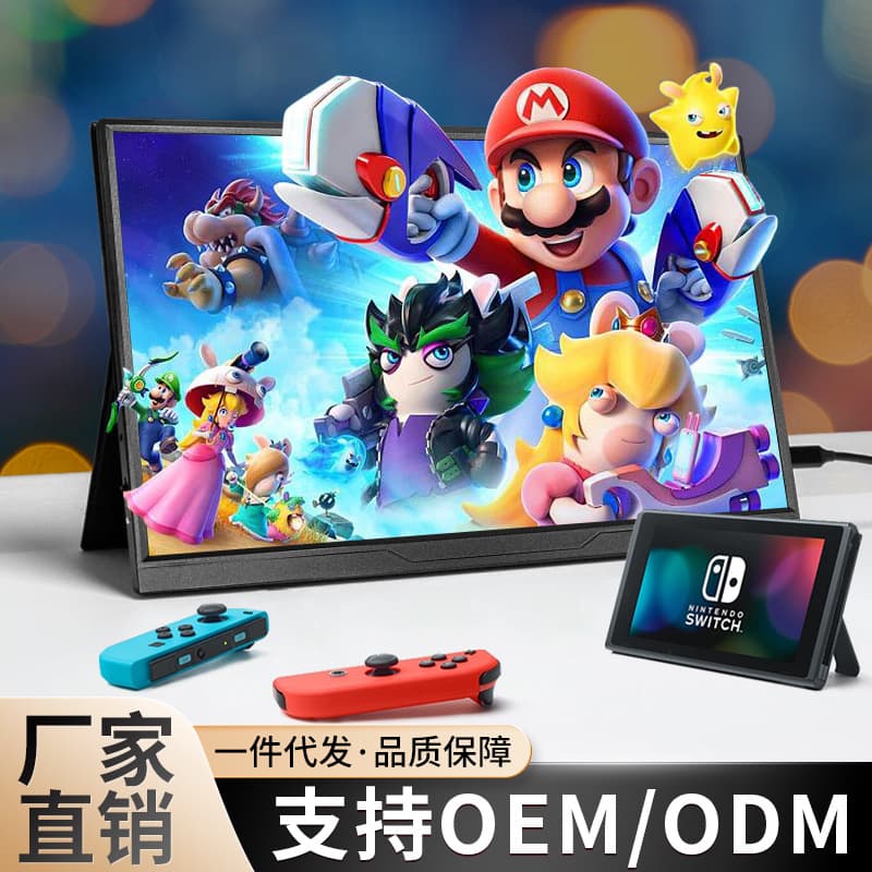 14-inch 2K high-definition IPS monitor with 100% color gamut, portable PS4 screen, Switch phone direct connection to laptop secondary screen