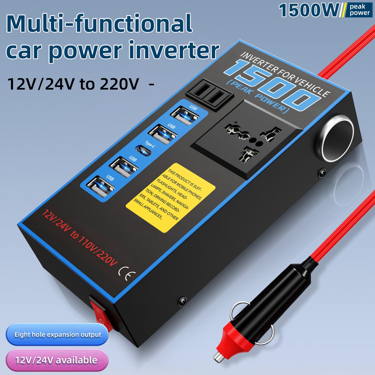 Car inverter 12V24V universal to 220V high power smart car inverter converter mobile phone charger