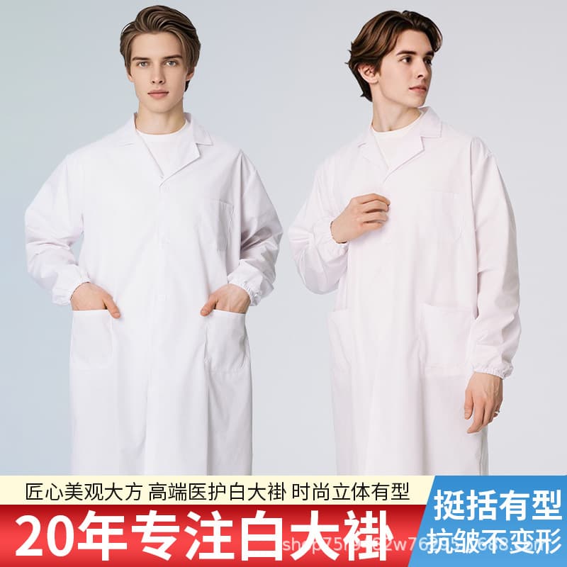 Long-sleeve White Lab Coat Work Uniform Summer Polyester-Cotton Nurse Coat Flame-Retardant Overalls Lab Coat Doctor Coat with Custom Printing