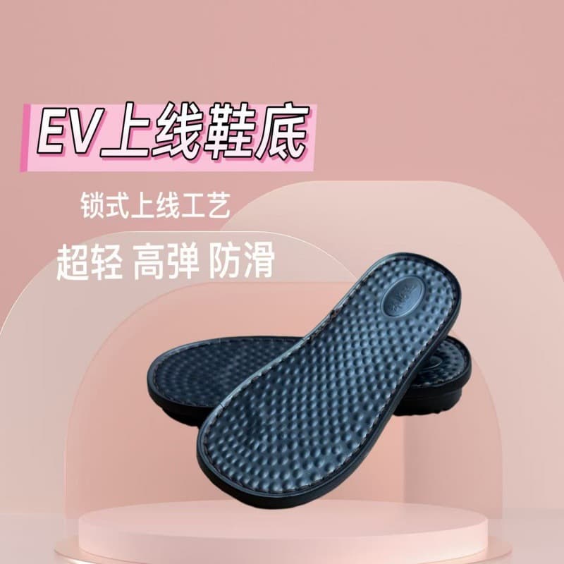 Ultra-lightweight, high-elastic EVA sole, handmade crochet slippers, cotton shoes, casual shoes, waterproof, non-slip, wear-resistant material, unisex, all-season.