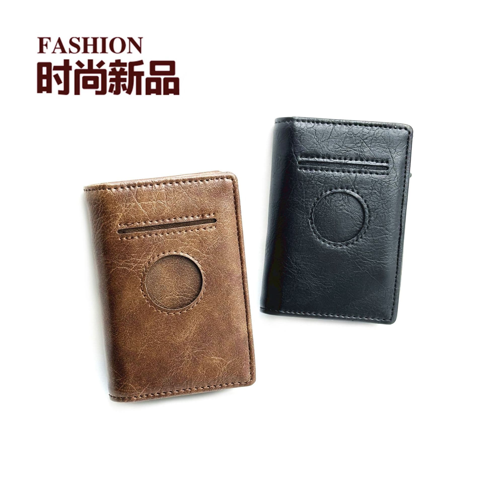 Cross-border anti-theft brush aluminum box card holder new side push multi-card slot card holder business men and women metal card box change