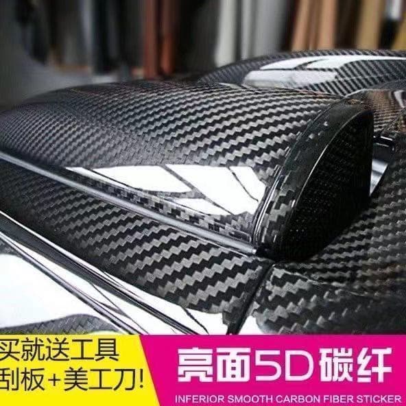 Car carbon fiber stickers, interior wrap, black interior, body, roof, rearview mirrors, center console matte black color change film