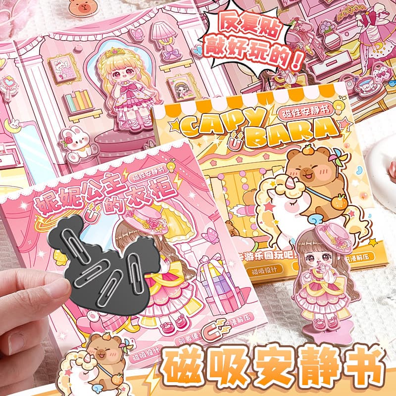 Cartoon Magnetic Quiet Book for Children, No-Cut Magnetic Sticker Book, Kids DIY Handmade Book, Cartoon Princess Dress-Up